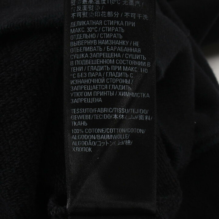 楽天市場】バレンシアガ BALENCIAGA HAND-DRAWN BB ICON HOODIE  