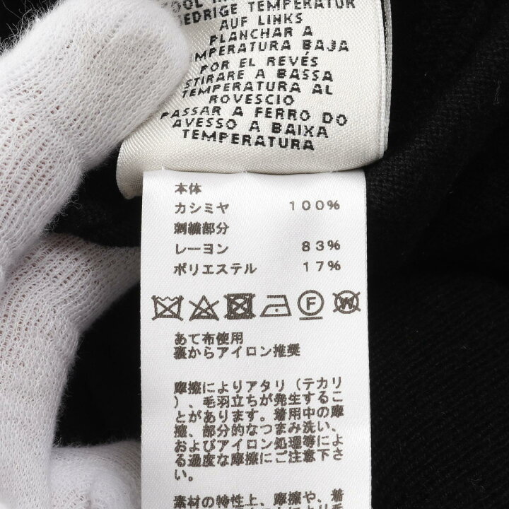 楽天市場】≪5%OFFクーポン対象≫エルメス HERMES Poste et Cavalerie  