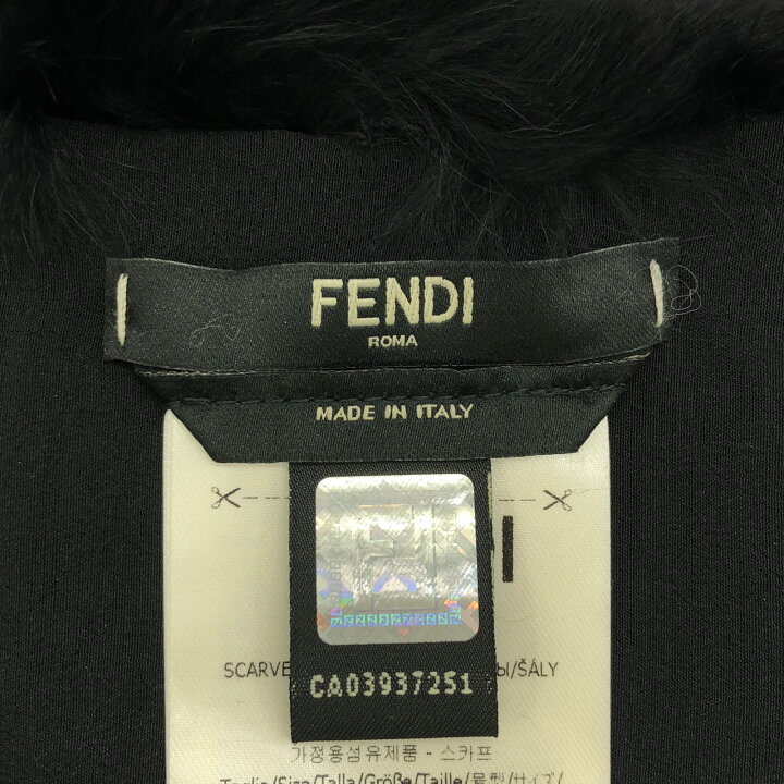 楽天市場】【1千円OFFクーポン対象】フェンディ FENDI マフラー  