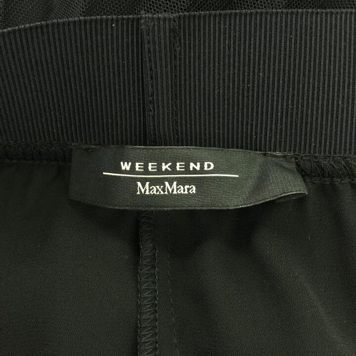 楽天市場】ウィークエンド マックスマーラ WEEK END Max Mara スカート  