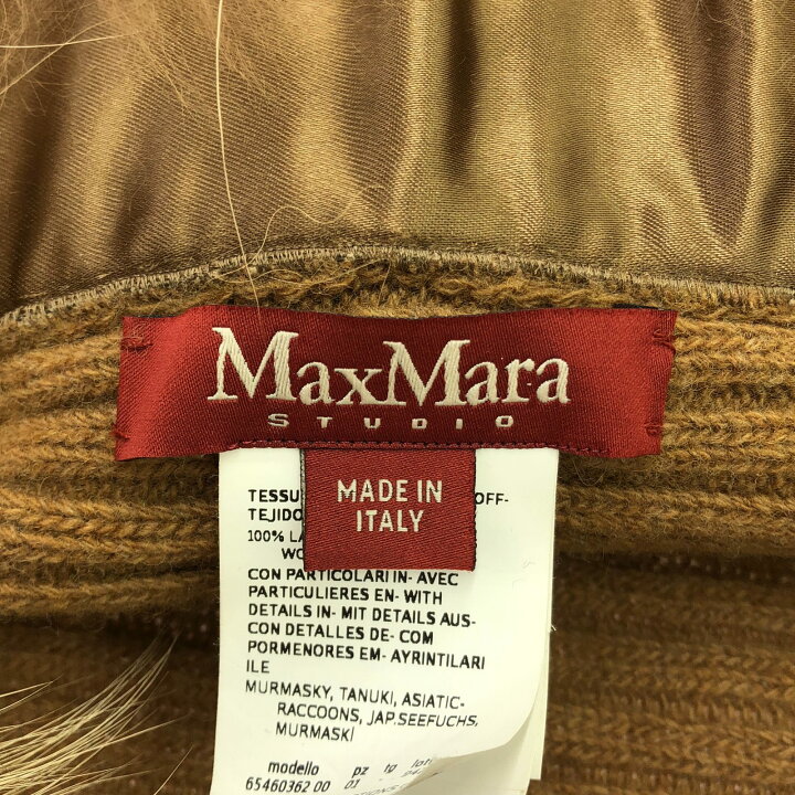 楽天市場】マックスマーラステュディオ Max Mara Studio マフラー  