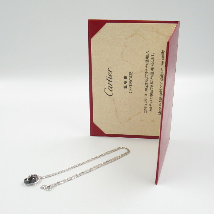 楽天市場】≪10％OFFクーポン対象≫カルティエ CARTIER ベビーラブ  