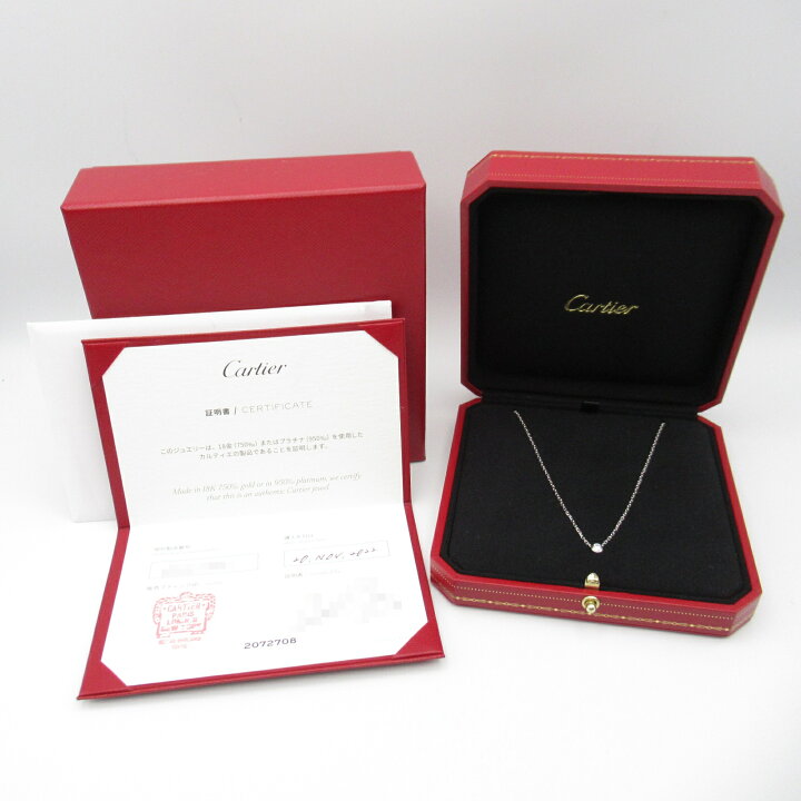 楽天市場】カルティエ CARTIER ダムール ネックレス SM ネックレス  