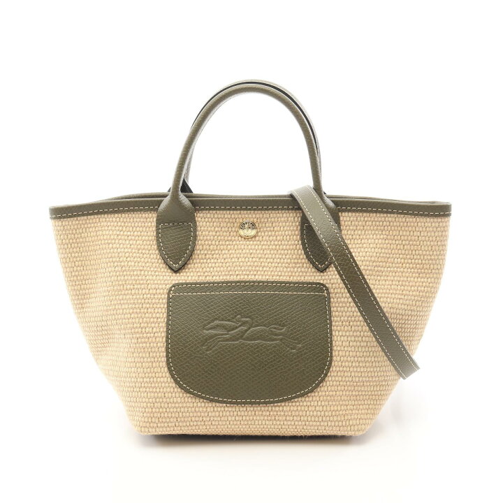楽天市場】【1千円OFFクーポン対象】ロンシャン Longchamp ル プリ 
