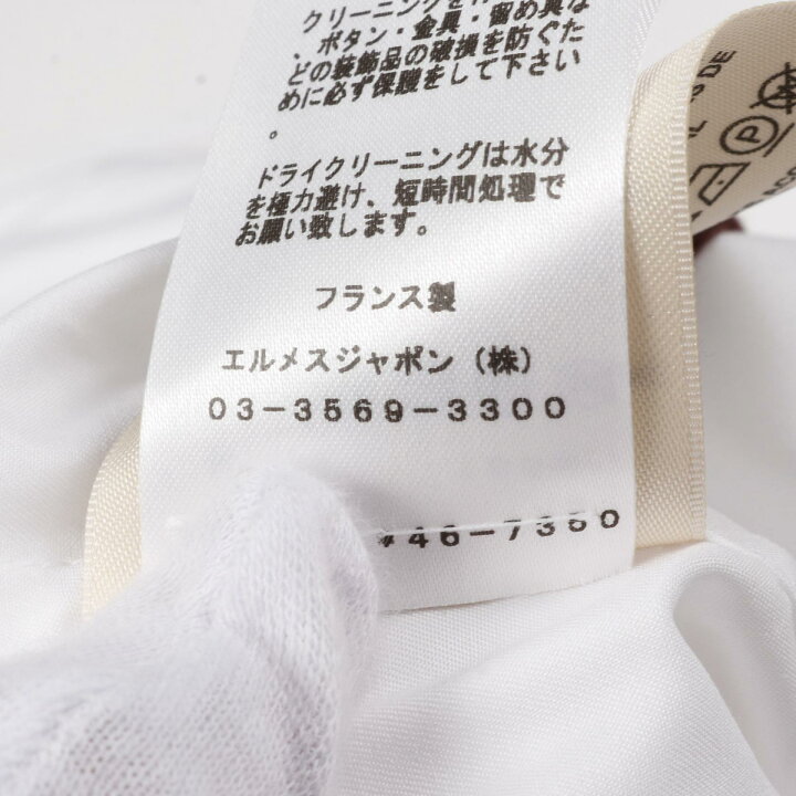 楽天市場】エルメス HERMES ワンピース 衣料品 トップス コットン  