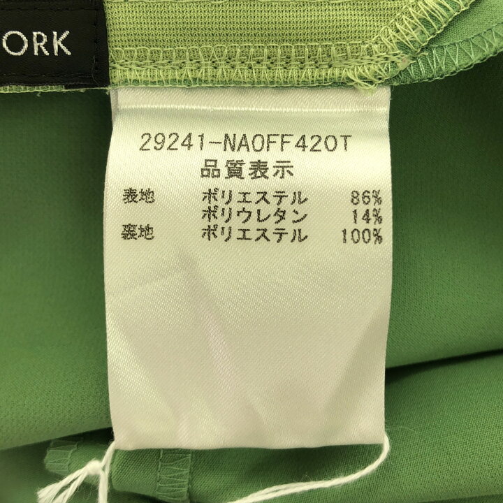 楽天市場】【1千円OFFクーポン対象】フォクシー ニューヨーク FOXEY  