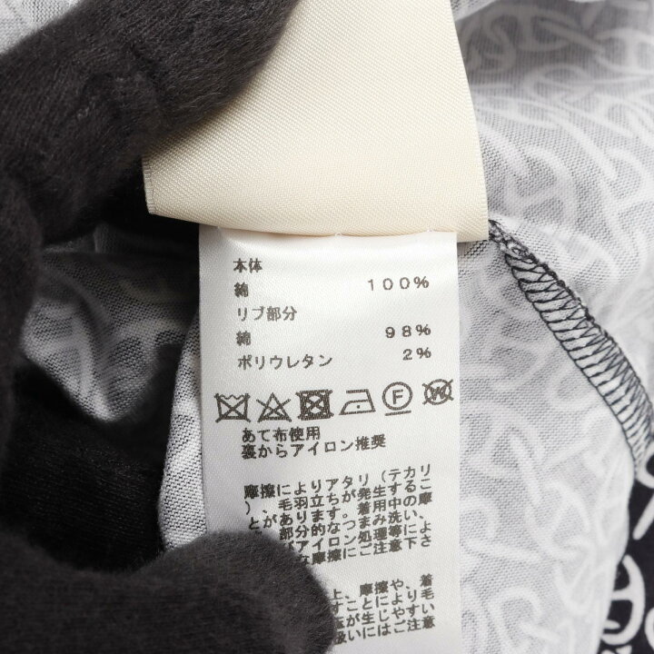 楽天市場】【1千円OFFクーポン対象】エルメス HERMES Naoussa Chaine  