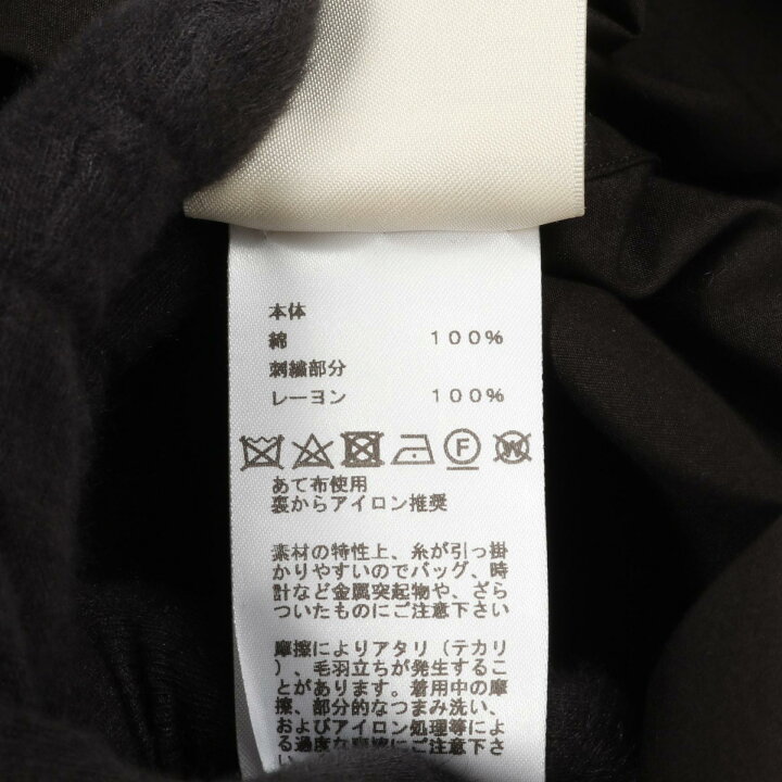 楽天市場】エルメス HERMES カレーシュ ワンピース ワンピース 衣料品  