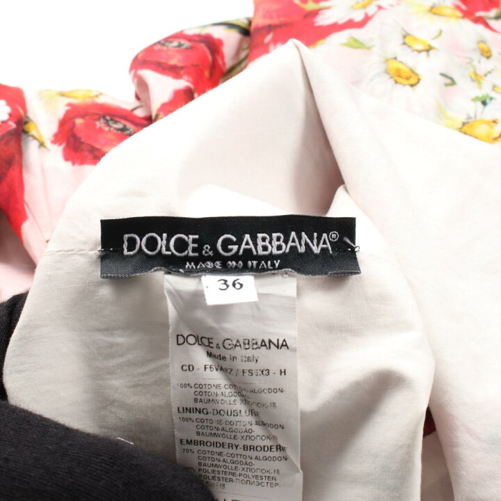 楽天市場】【2千円OFFクーポン対象】ドルチェアンドガッバーナ DOLCE  