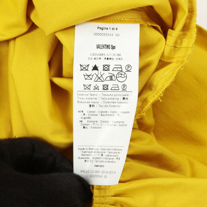 楽天市場】≪3％OFFクーポン×P3倍≫レッドヴァレンティノ RED  