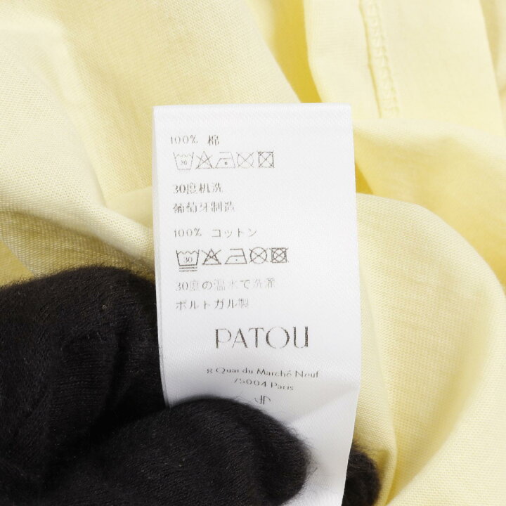 楽天市場】パトゥ PATOU ESSENTIAL PATOU T SHIRT カットソー 衣料品  