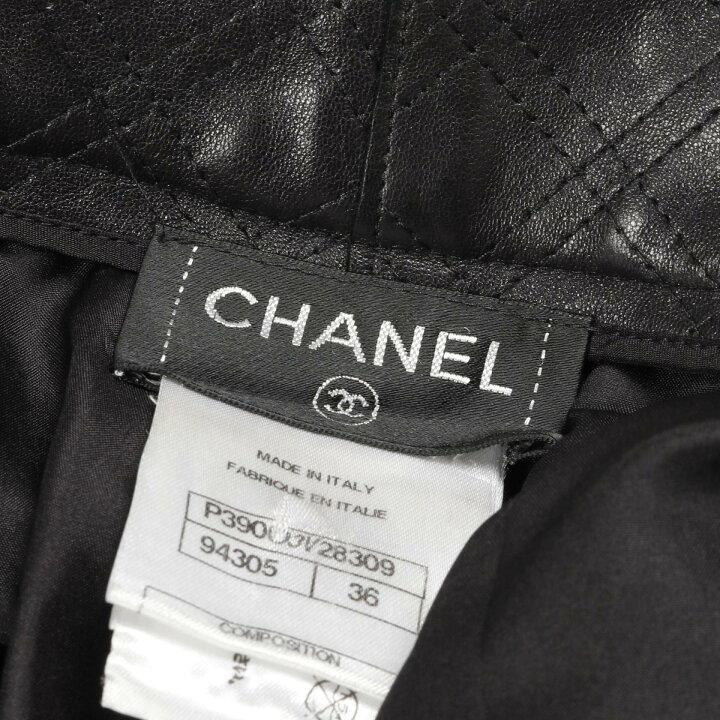 楽天市場】【1千円OFFクーポン対象】シャネル CHANEL 2.55 パンツ 衣料  