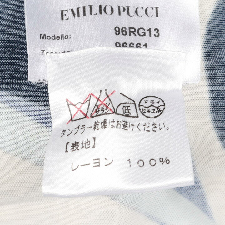 楽天市場】【1千円OFFクーポン対象】エミリオプッチ Emilio Pucci  