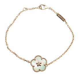 ≪全品5％OFFクーポン＆まとめ買い10%OFF≫ヴァンクリーフ＆アーペル Van Cleef & Arpels ラッキースプリング プラムブロッサム マザーオブパール ブレスレット アクセサリー K18PG（ピンクゴールド） マザーオブパール レディース ホワイト系 【中古】