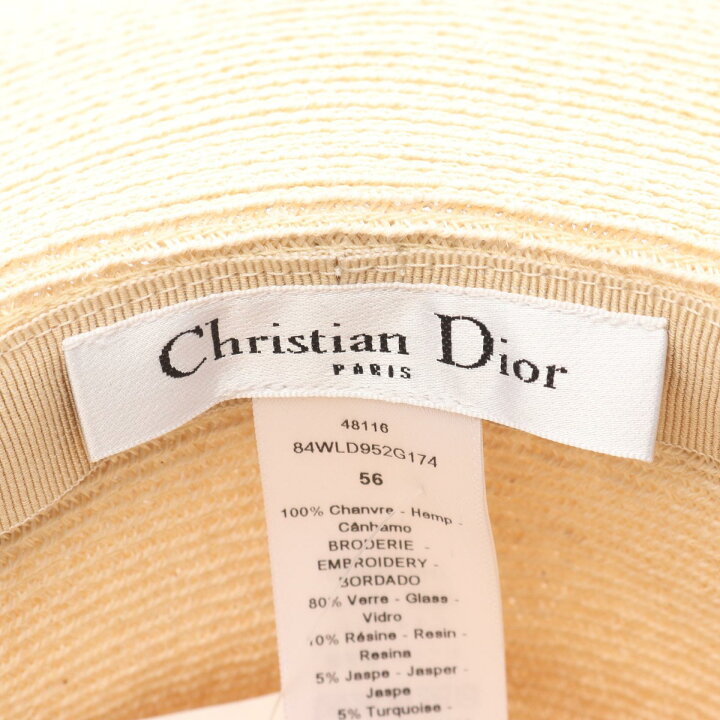 楽天市場】ディオール Dior ハット 帽子 ヘンプ レディース ベージュ系  