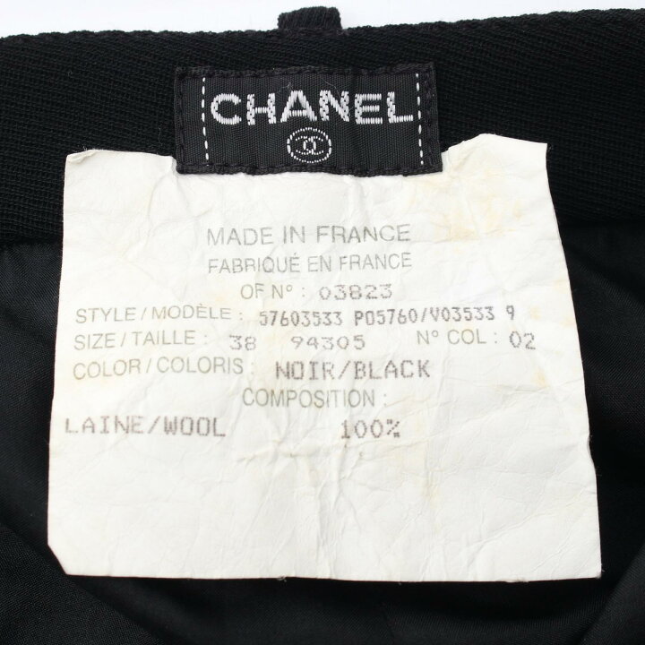 楽天市場】シャネル CHANEL ココマークボタン パンツ 衣料品 ボトムス  