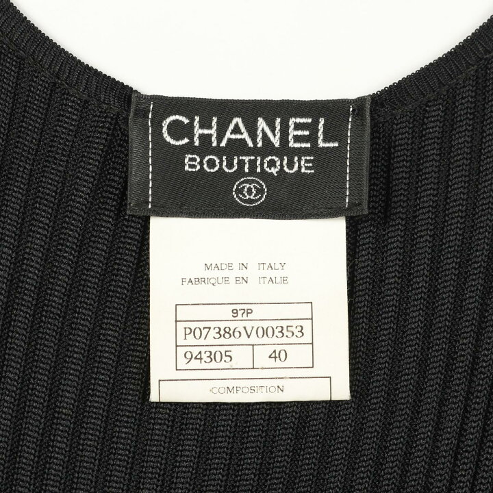 楽天市場】≪5％OFFクーポン対象＆まとめ買い10%OFF≫シャネル CHANEL  