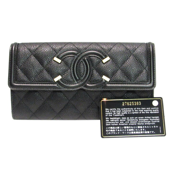 楽天市場】シャネル CCフィリグリー フラップウォレット 二つ折り長  