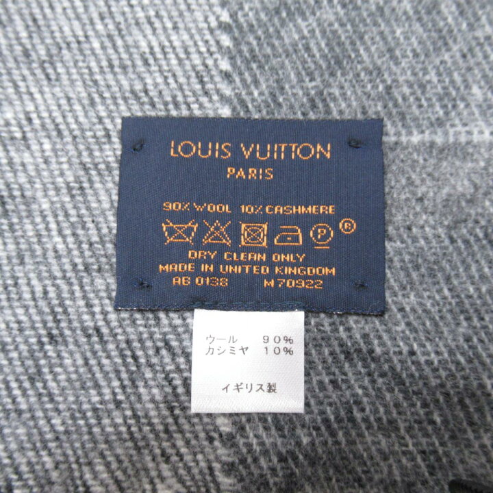 楽天市場】ルイヴィトン エシャルプ LVホライゾン マフラー 衣料品 