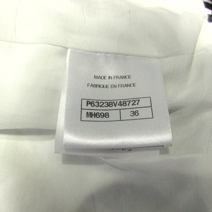 楽天市場】【中古】シャネル 2020年春夏 ジャケット 衣料品 レディース 
