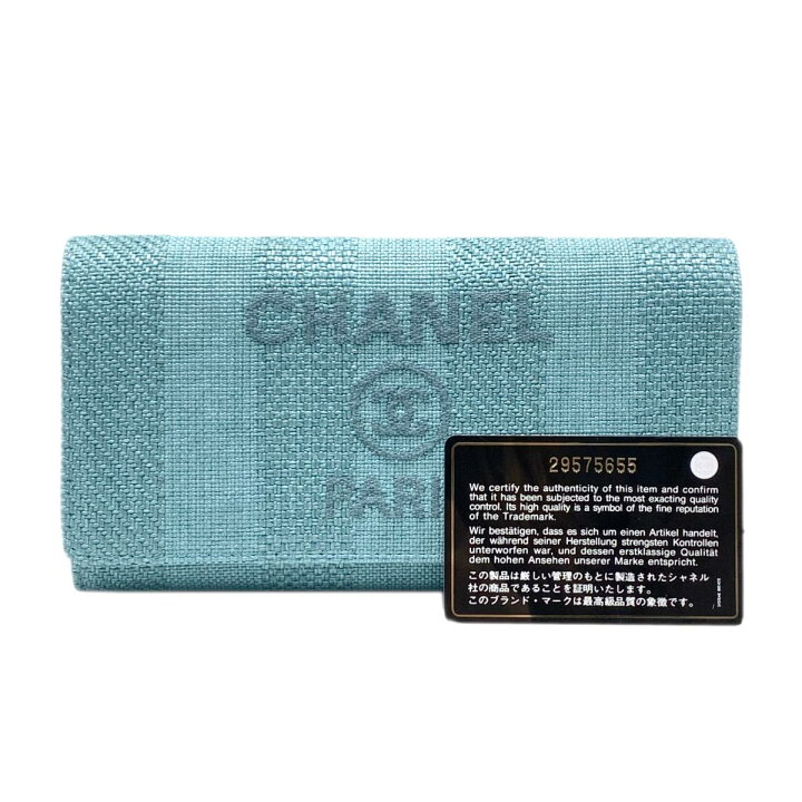 シャネル CHANEL ドーヴィル 二つ折り長財布 財布 レザー ファブリック  