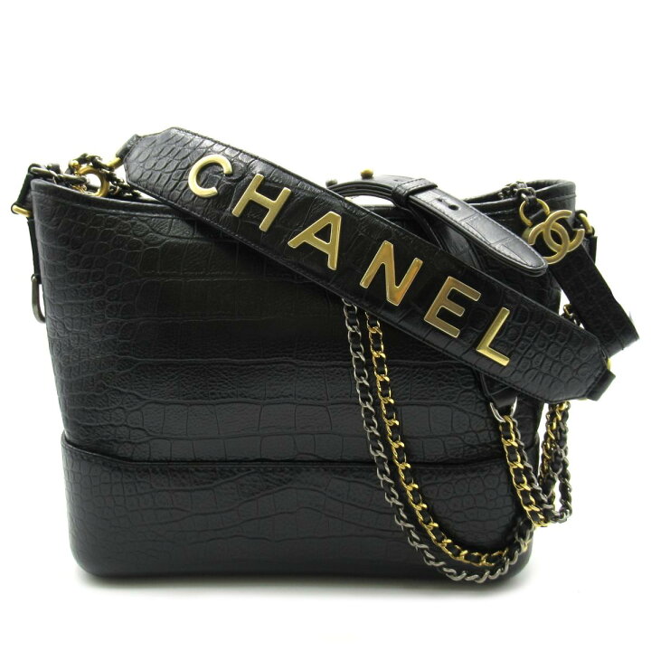 楽天市場】【中古】シャネル ガブリエル ラージ 2wayショルダーバッグ  