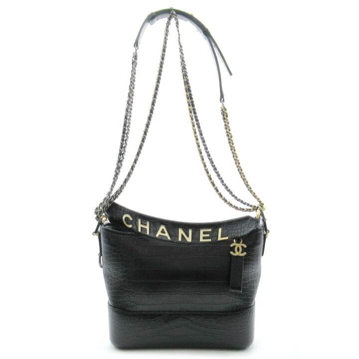 楽天市場】【中古】シャネル ガブリエル ラージ 2wayショルダーバッグ  