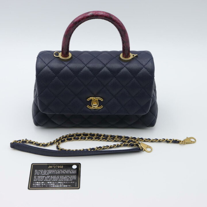 楽天市場】【中古】シャネル ココハンドルミニ 2way ショルダーバッグ 