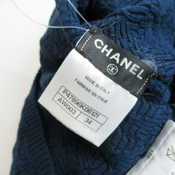 楽天市場】シャネル CHANEL ニットカーディガン カーディガン 衣料品 