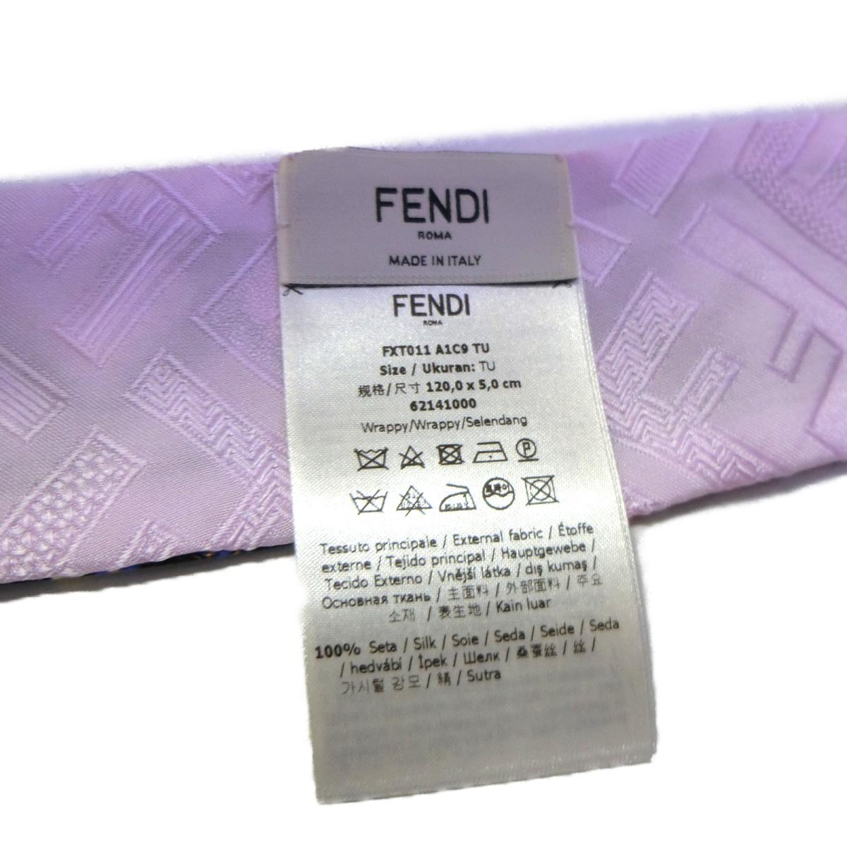 フェンディ FENDI ラッピー スカーフ スカーフ 衣料品 シルク メンズ レディース ピンク系 / イエロー系 | Brandoff銀座