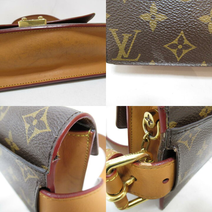 楽天市場】ルイ・ヴィトン LOUIS VUITTON SロックベルトポーチGM 