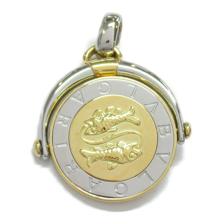 楽天市場】ブルガリ BVLGARI ホロスコープ うお座 トップ ペンダント 
