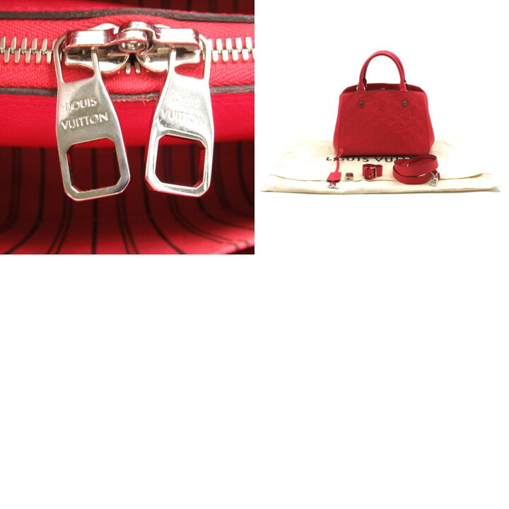 楽天市場】ルイ・ヴィトン LOUIS VUITTON モンテーニュBB 2way 