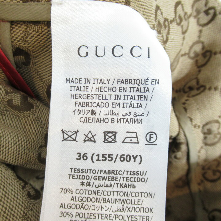 楽天市場】グッチ GUCCI ロングスカート ロングスカート 衣料品  