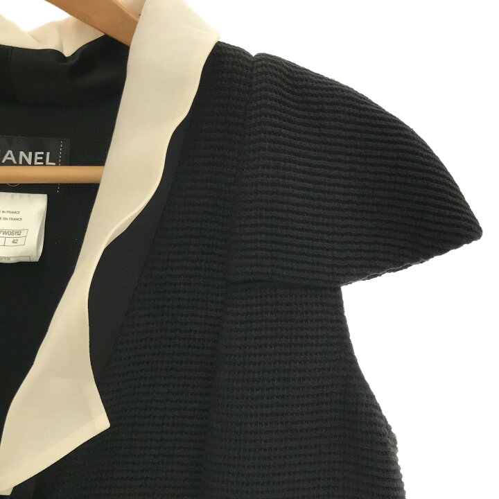 楽天市場】シャネル CHANEL ワンピース ワンピース 衣料品 トップス  