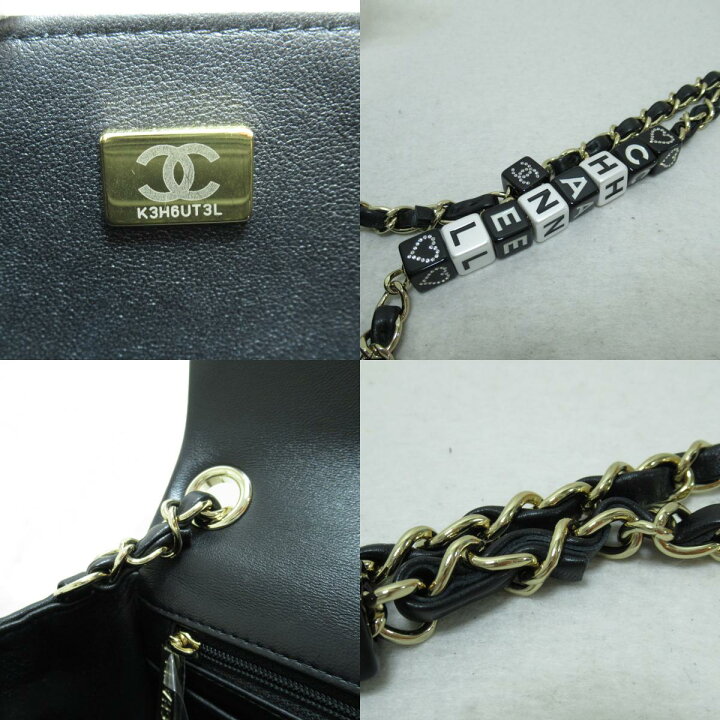 楽天市場】シャネル CHANEL チョコバー ミニフラップチェーン  