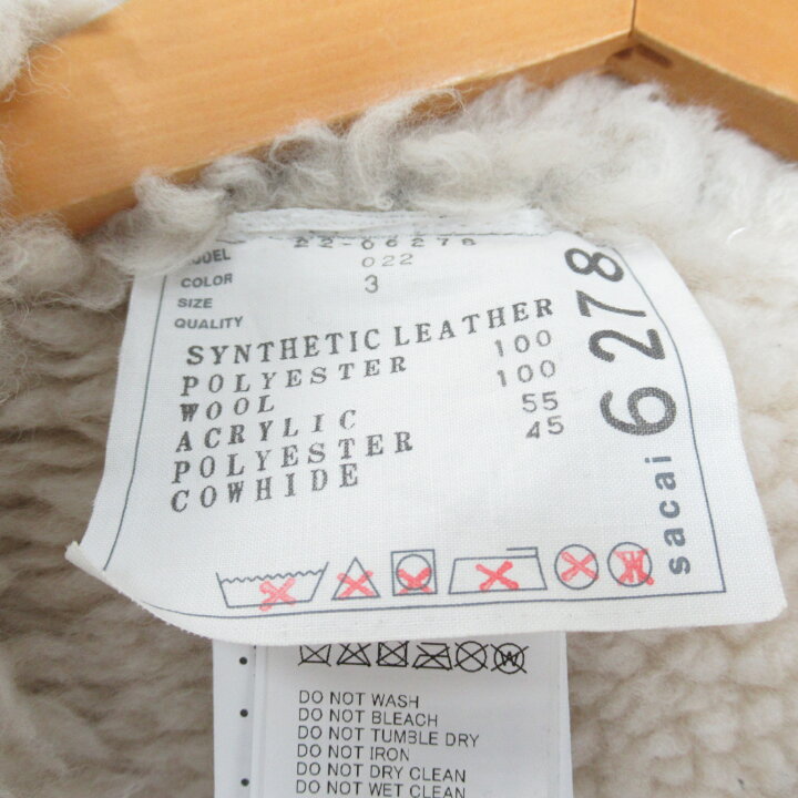 楽天市場】サカイ Sacai フェイクシアリングコート 衣料品 アウター  