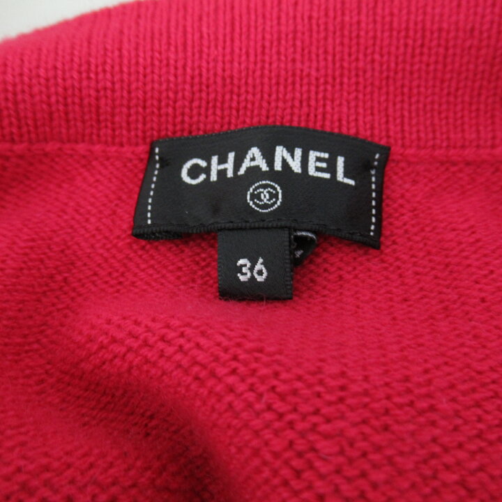 楽天市場】シャネル CHANEL キャミソール キャミソール 衣料品 