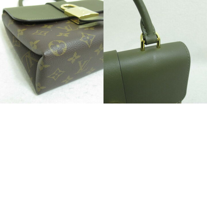 楽天市場】ルイ・ヴィトン LOUIS VUITTON ロッキーBB ショルダーバッグ 