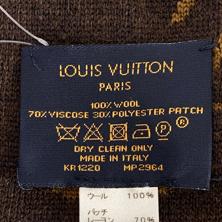 楽天市場】ルイ・ヴィトン LOUIS VUITTON マフラー LVフレンズ 