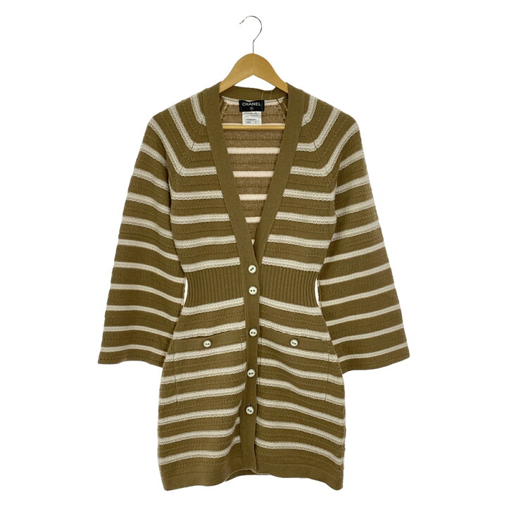 楽天市場】シャネル CHANEL カーディガン カーディガン 衣料品 