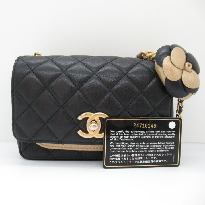 楽天市場】シャネル CHANEL ミニマトラッセ チェーンショルダー バッグ  