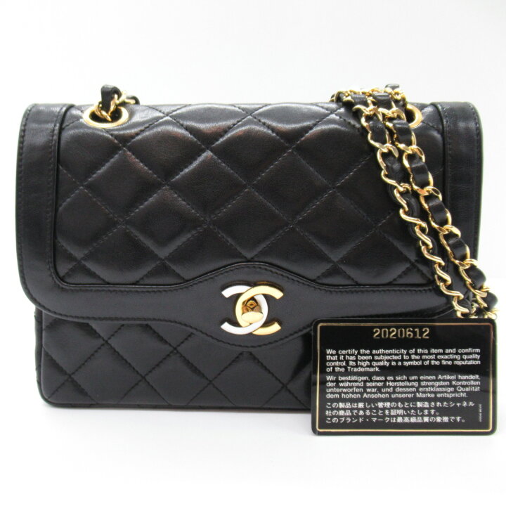 楽天市場】シャネル CHANEL パリ限定 マトラッセチェーンショルダー 