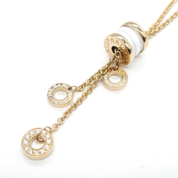 楽天市場】【10%OFFクーポン×P5倍】ブルガリ BVLGARI B-zero1 