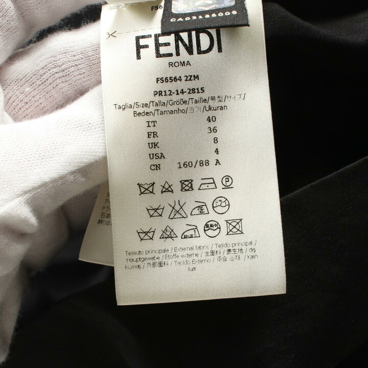 楽天市場】【20%OFFクーポン×P5倍】フェンディ FENDI カットソー 衣料  