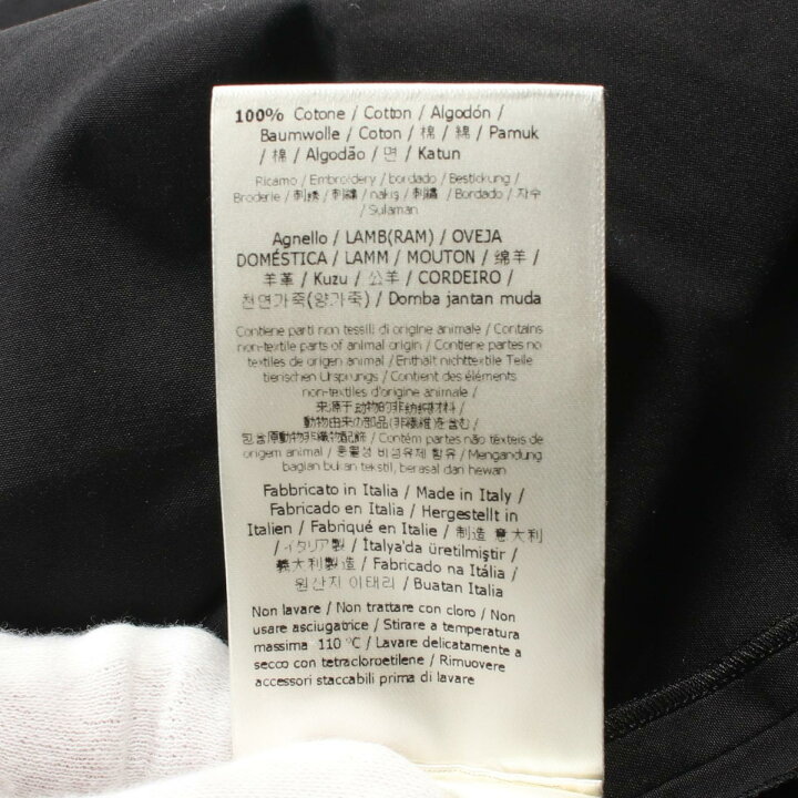 楽天市場】【20%OFFクーポン×P5倍】フェンディ FENDI カットソー 衣料  