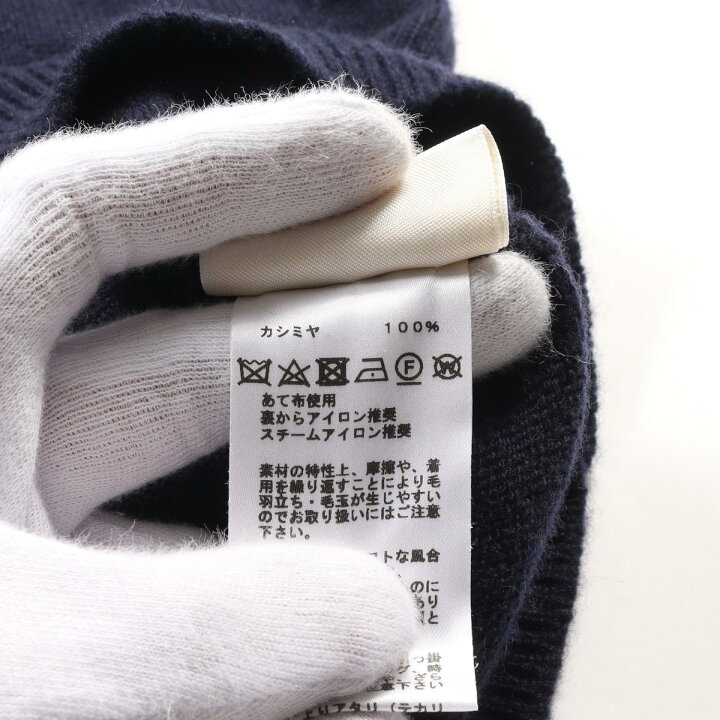 楽天市場】エルメス HERMES ニット 衣料品 トップス カシミヤ 