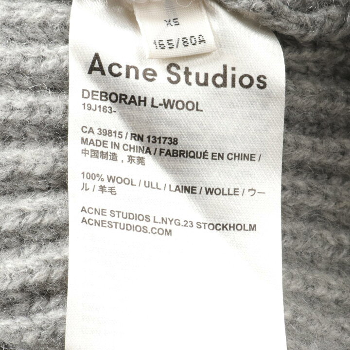 楽天市場】アクネストゥディオズ ACNE STUDIOS DEBORAH デボラ ニット  