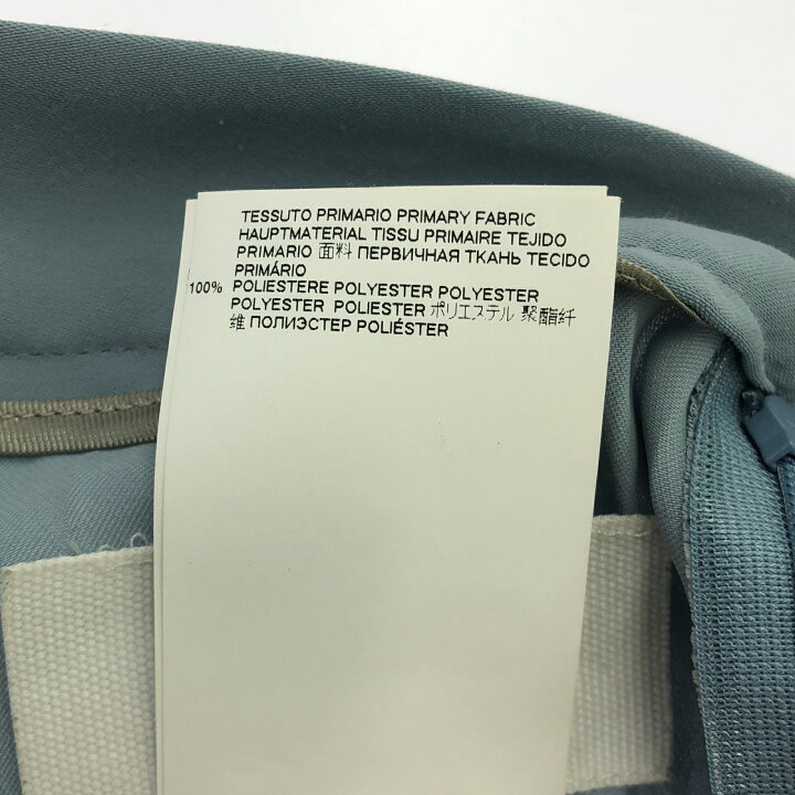 楽天市場】エムエムシックス MM6 スカート スカート 衣料品 ボトムス  