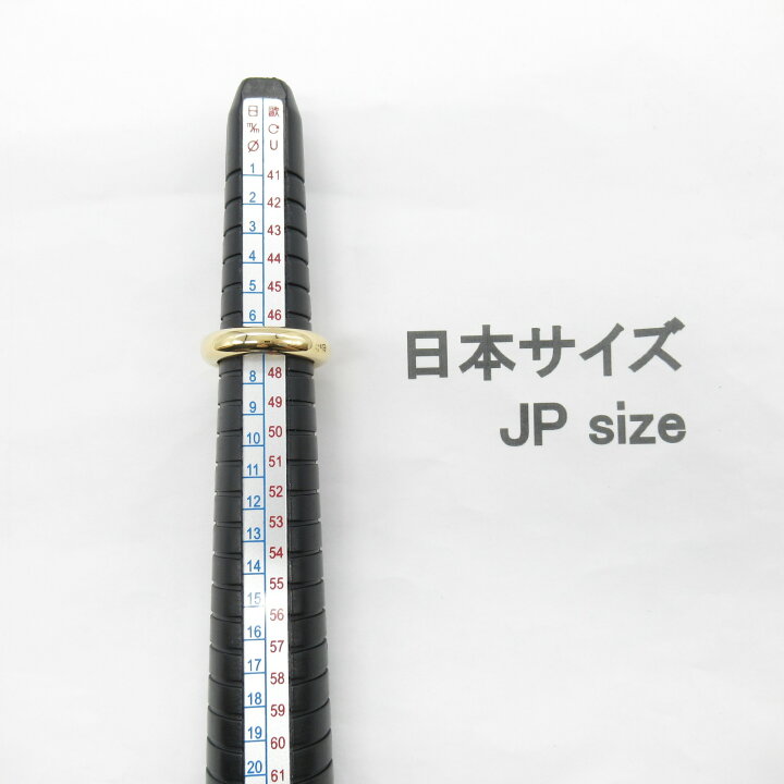 楽天市場】【5％OFFクーポン対象】カルティエ CARTIER スレッド リング  